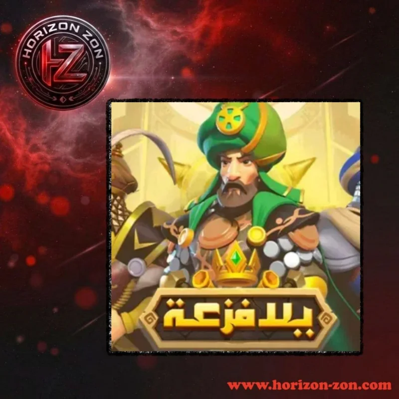 يلا فزعة اكواد - Merge Kingdoms
