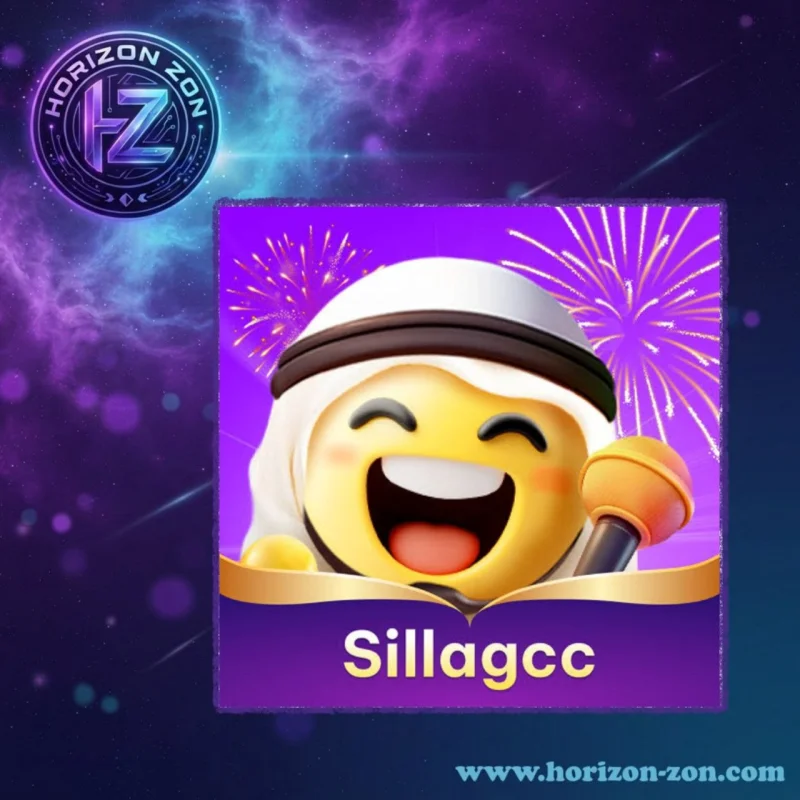 سيلا جي سي - Sillagcc