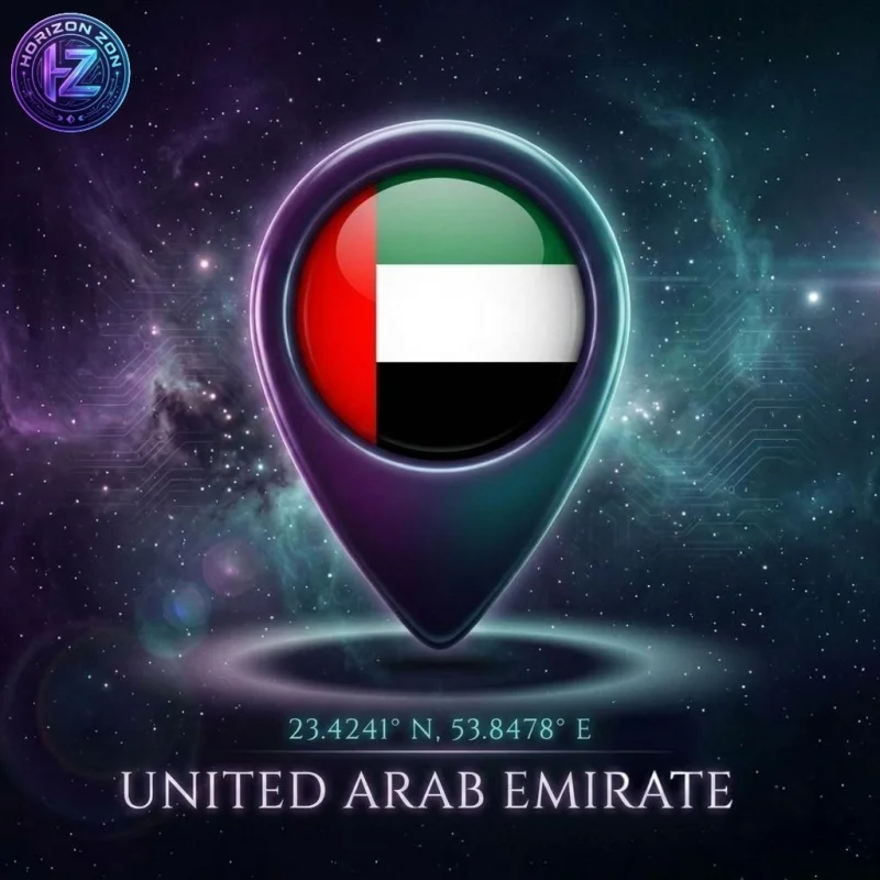 الإمارات  - United Arab Emirates