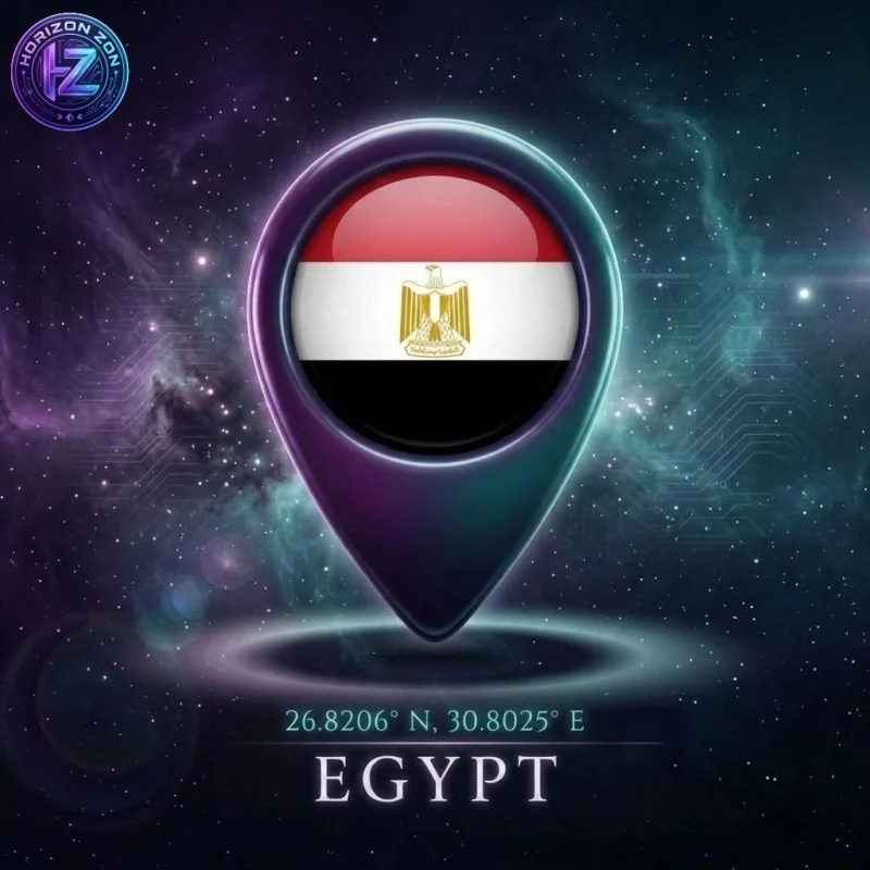 مصر - Egypt